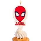 Свеча в торт "С Днем Рождения!", Человек-паук - фото 8797443