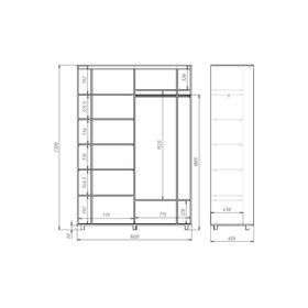 

Шкаф-купе Яркий-22 1600х600х2300 Белый/Цветы 2