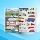 Книги с наклейками многоразовыми «Для мальчиков», набор 4 шт. - Фото 10