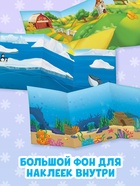 Книги с наклейками многоразовыми «Изучаем животных», набор 4 шт. - Фото 5