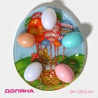 Подставка стеклянная для яиц 10 ячеек Доляна «Пасхальный кролик», 24×20,5 см - фото 986925