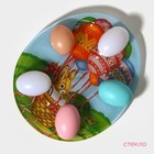 Подставка для яиц 10 ячеек Доляна «Пасхальный кролик», 24×20.5 см, стекло, разноцветная - Фото 2