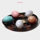 Подставка стеклянная для яиц Доляна «Пасха», 10 ячеек, 24×20,5 см, цвет чёрный - фото 4270198