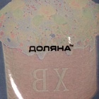 Подставка для яиц Доляна «Пасха», 10 ячеек, 24×20.5 см, стекло, чёрная - Фото 11