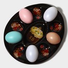 Подставка стеклянная для яиц Доляна «Пасха», 10 ячеек, 24×20,5 см, цвет чёрный - фото 4270199