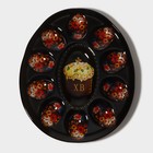 Подставка стеклянная для яиц Доляна «Пасха», 10 ячеек, 24×20,5 см, цвет чёрный - фото 4270201