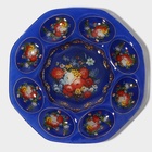 Подставка для яиц 8 ячеек Доляна «Русские мотивы», d=21 см, стекло, синяя - Фото 4