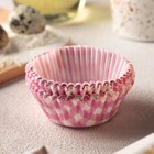 Набор бумажных форм для кулича "Красная Пасха" 3 вида по 3 шт. 6532151 - Фото 2