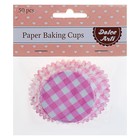 Набор бумажных форм для кулича "Красная Пасха" 3 вида по 3 шт. 6532151 - Фото 3