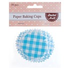 Набор бумажных форм для кулича "Золотой храм" 3 вида по 3 шт. 6532148 - Фото 3