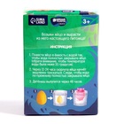 Растущие животные в яйце «Сова» МИКС - Фото 5