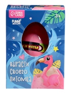 Растущие животные в яйце «Фламинго» 4046738