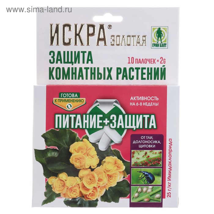 Защита комнатных растений «Искра золотая», 10 палочек, 2 г - Фото 1