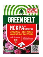 Защита комнатных растений «Искра золотая», 10 палочек, 2 г - Фото 7