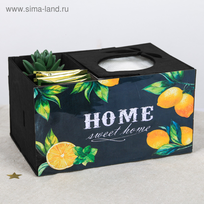 Органайзер для кухонных мелочей с отсеками "Лимоны" - Фото 1