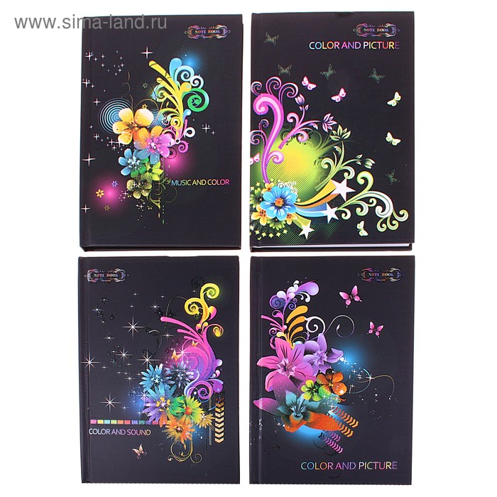 Тетрадь 96л клетка "Цветы на черном" твёрдая обложка МИКС (4 вида) - Фото 1