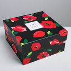 Набор подарочных коробок 6 в 1 «Цветочный сад», 8 × 8 × 4.5‒18 × 18 × 9.5 см - Фото 3