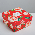Набор подарочных коробок 6 в 1 «Цветочный сад», 8 × 8 × 4.5‒18 × 18 × 9.5 см - Фото 5
