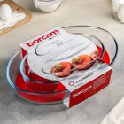 Формы для запекания Paşabahçe Borcam, 2 предмета: 3 л, 1.5 л, жаропрочное стекло, прозрачные - Фото 4