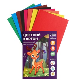 Картон цветной двусторонний А5, 8 листов, 8 цветов Calligrata, немелованный 220 г/м2, в папке (комплект 4 шт)