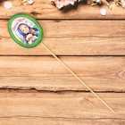Сувенир деревянный на палочке «Светлой Пасхи!», 5 × 6.4 см - Фото 3