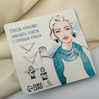 Кольцо для платка «Бабочки», цветное в серебре - Фото 5