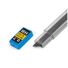 Грифели для механических карандашей НВ, 0.7 мм, 12 штук - Фото 5