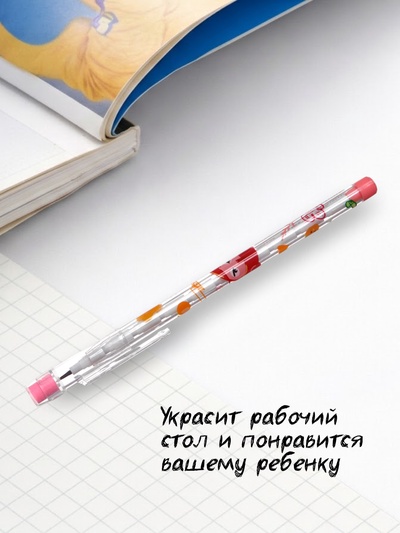 Карандаш секционный «Ассорти», НВ, с ластиком, МИКС