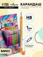 Карандаш секционный «Флюор», НВ, с ластиком, МИКС - Фото 1