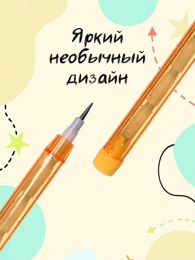 Карандаш секционный «Флюор», НВ, с ластиком, МИКС