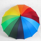Зонт - трость полуавтоматический «Радуга», эпонж, 16 спиц, R = 61 см, разноцветный - фото 9064637