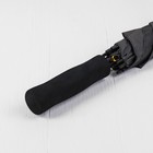 Зонт - трость полуавтоматический «Однотонный», прорезиненная ручка, 8 спиц, R = 52 см, цвет серый - Фото 4