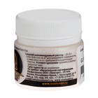 Декоративные блёстки LUXART LuxGlitter (сухие), 20 мл, размер 0.2 мм, голографические белые - Фото 4