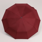 Зонт автоматический «Стиль», 3 сложения, 10 спиц, R = 51 см, цвет МИКС - Фото 5
