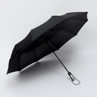 Зонт автоматический «Стиль», 3 сложения, 10 спиц, R = 51 см, цвет МИКС - Фото 8