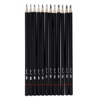 Набор карандашей чернографитных Calligrata, 12 штук, разная твёрдость, шестигранные, деревянные - Фото 6