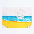 Набор наклеек с раскраской «Пираты», 14.5 × 21 см - Фото 6