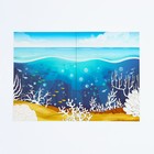 Набор наклеек с раскраской «Подводный мир», 14.5 × 21 см - Фото 12