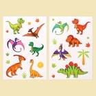 Набор наклеек с раскраской «Динозавры», 14.5 × 21 см - Фото 9