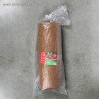 Кокосовое полотно для мульчирования, 6×0.75 м, «Мульчаграм» - Фото 10