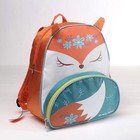 Рюкзак детский «Лисичка», цвет оранжевый - Фото 1