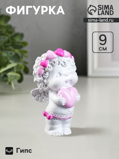 Фигура «Ангел с сердечком» 5×5×9 см