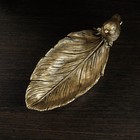 Подставка конфетница "Птичка на перышке" золото 25х10х10см - Фото 2
