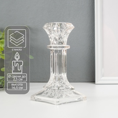 Стеклянный подсвечник на 1 свечу «Колонна с прямоугольная», прозрачный, 16.5×8.3×8.3 см