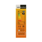 Лампа светодиодная Ecola Corn Micro, G9, 5 Вт, 4200 K, 320°, 50x15 мм, дневной белый - Фото 2