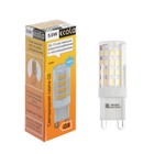 Лампа светодиодная Ecola Corn Micro, G9, 5 Вт, 4200 K, 320°, 50x15 мм, дневной белый - Фото 3