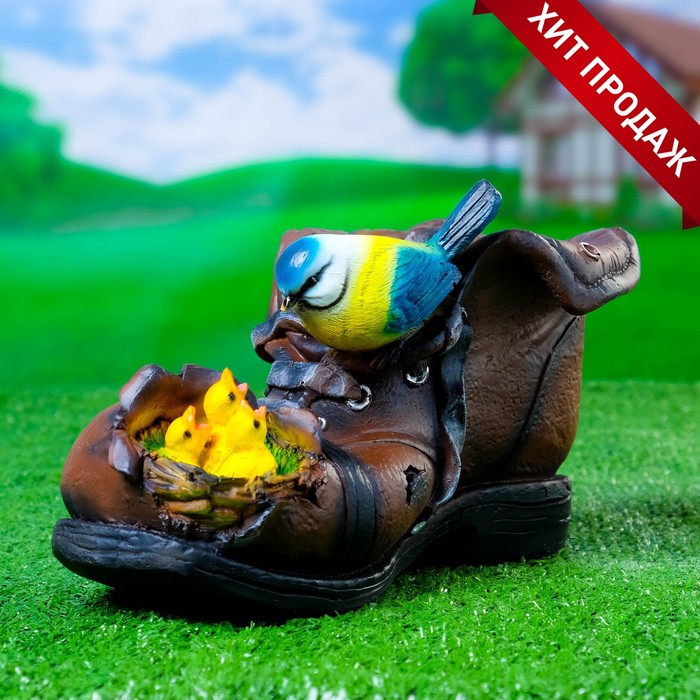 Фигурное кашпо "Башмак с гнездом" 27х15х13 см - Фото 1