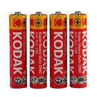 Батарейка солевая Kodak Extra Heavy Duty, AAA, R03-4S, 1.5В, спайка, 4 шт. - фото 317821259