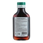 Масло расторопши Mirrolla, пищевое, 100 мл - Фото 2