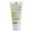 Паста серная Mirrolla, 40 мл - Фото 2